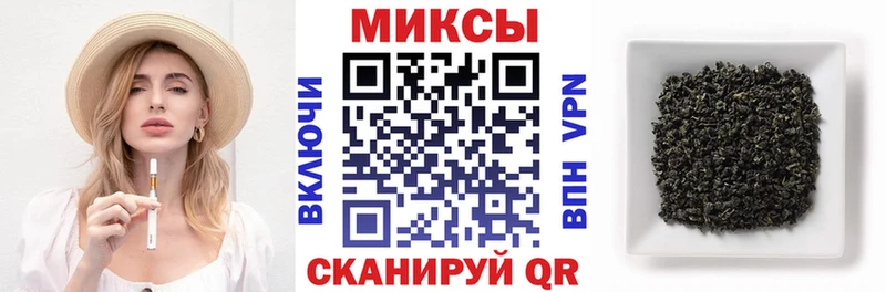 купить наркотики цена  Городовиковск  мега вход  БУТИРАТ 1.4BDO 