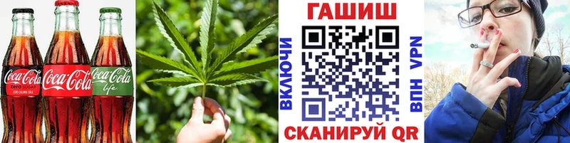 дарк нет официальный сайт  Городовиковск  Еда ТГК марихуана  где найти наркотики 