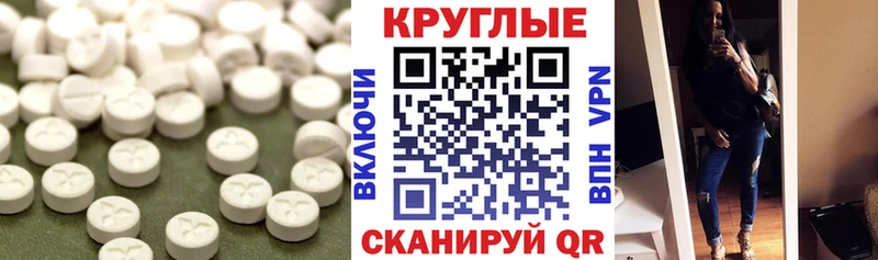 Ecstasy louis Vuitton  hydra ONION  Городовиковск 