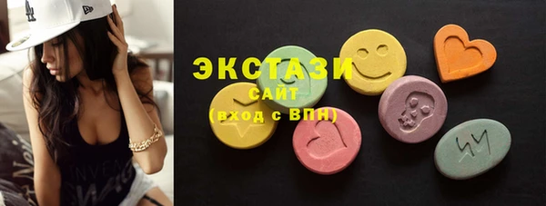 кокаин перу Бугульма
