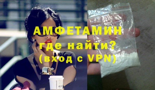 кокаин перу Бугульма