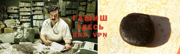 кокаин перу Бугульма