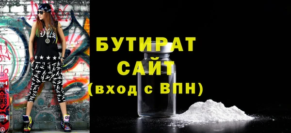 кокаин перу Бугульма