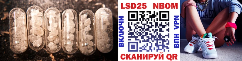 ЛСД экстази ecstasy  Городовиковск 