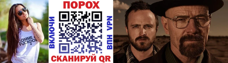 Первитин Декстрометамфетамин 99.9%  mega   Городовиковск 